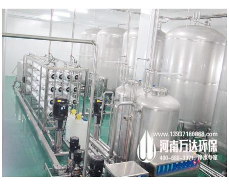 商丘酒類生產專用純凈水設備