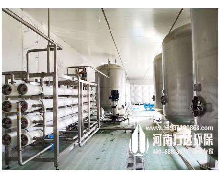 河北玻璃清洗用純水設備