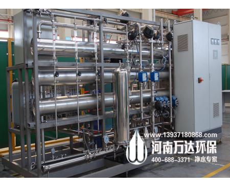 河北涂料生產用純水設備