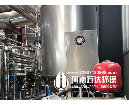 河南化學品生產純水設備