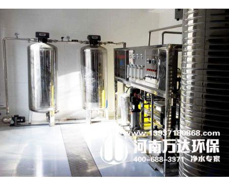 信陽醫(yī)療器械清洗用純水設(shè)備