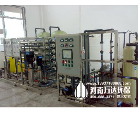 信陽電腦電路板生產用超純水設備