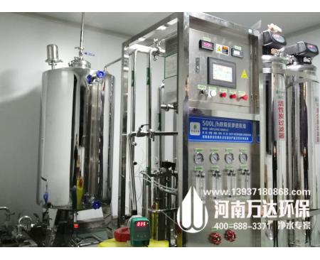 河南洗滌化妝品行業(yè)用純水設(shè)備