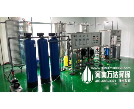 商丘車用尿素用純化水設(shè)備